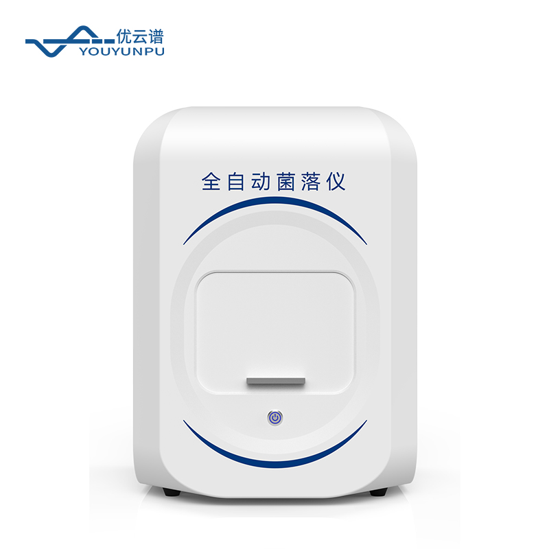 【FAQ問答】全自動菌落計數儀常見問答：18個核心問題專業解答
