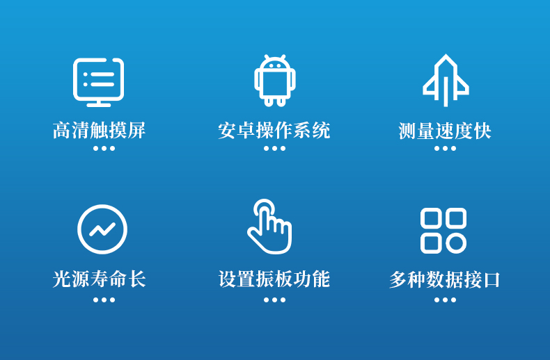 臺(tái)式 (2)