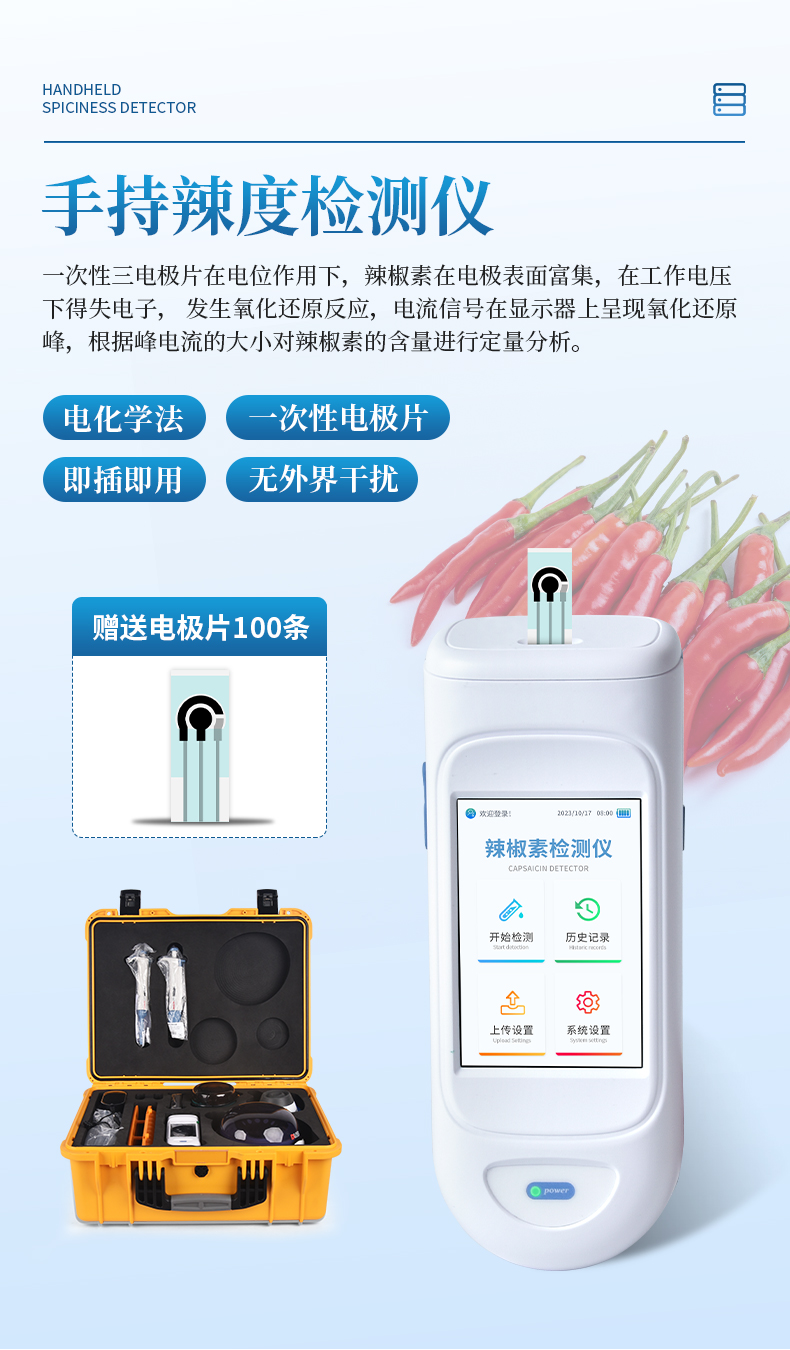 臺(tái)式 (5)