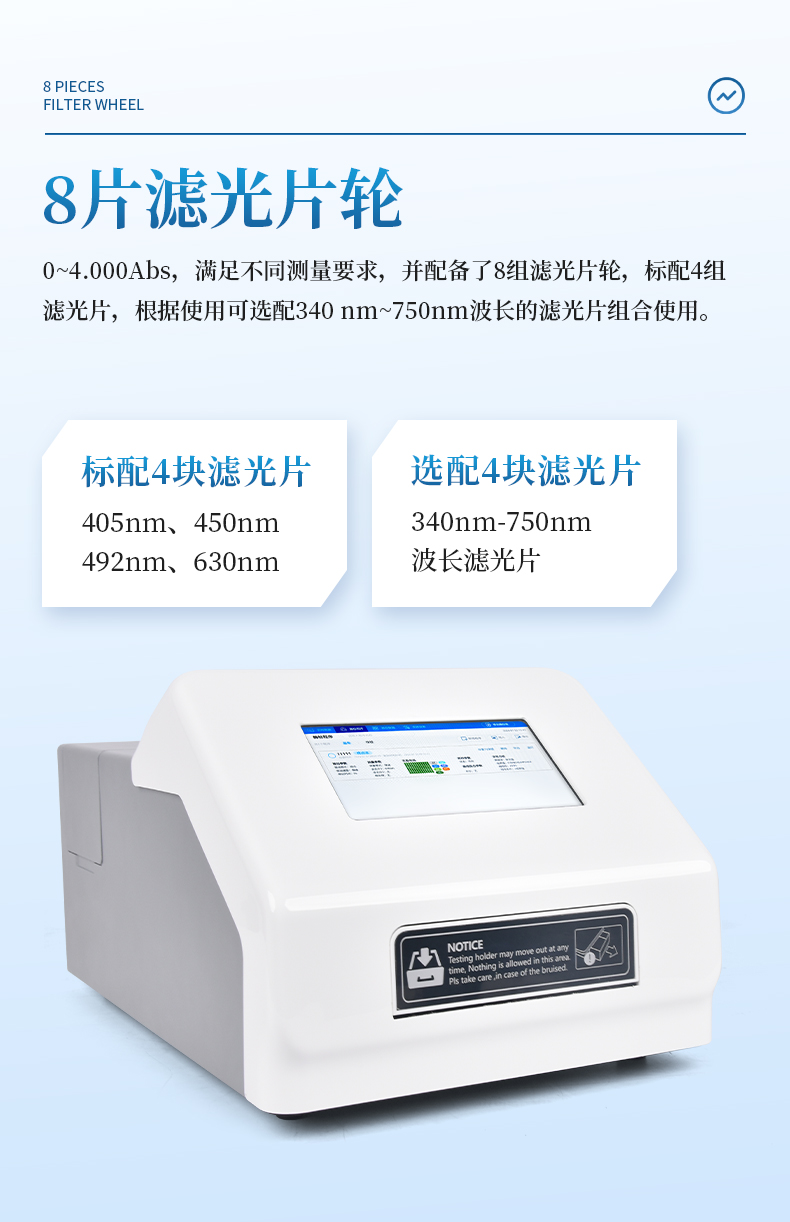 臺(tái)式 (9)