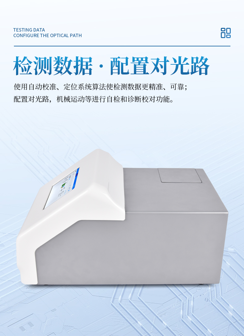 臺(tái)式 (10)