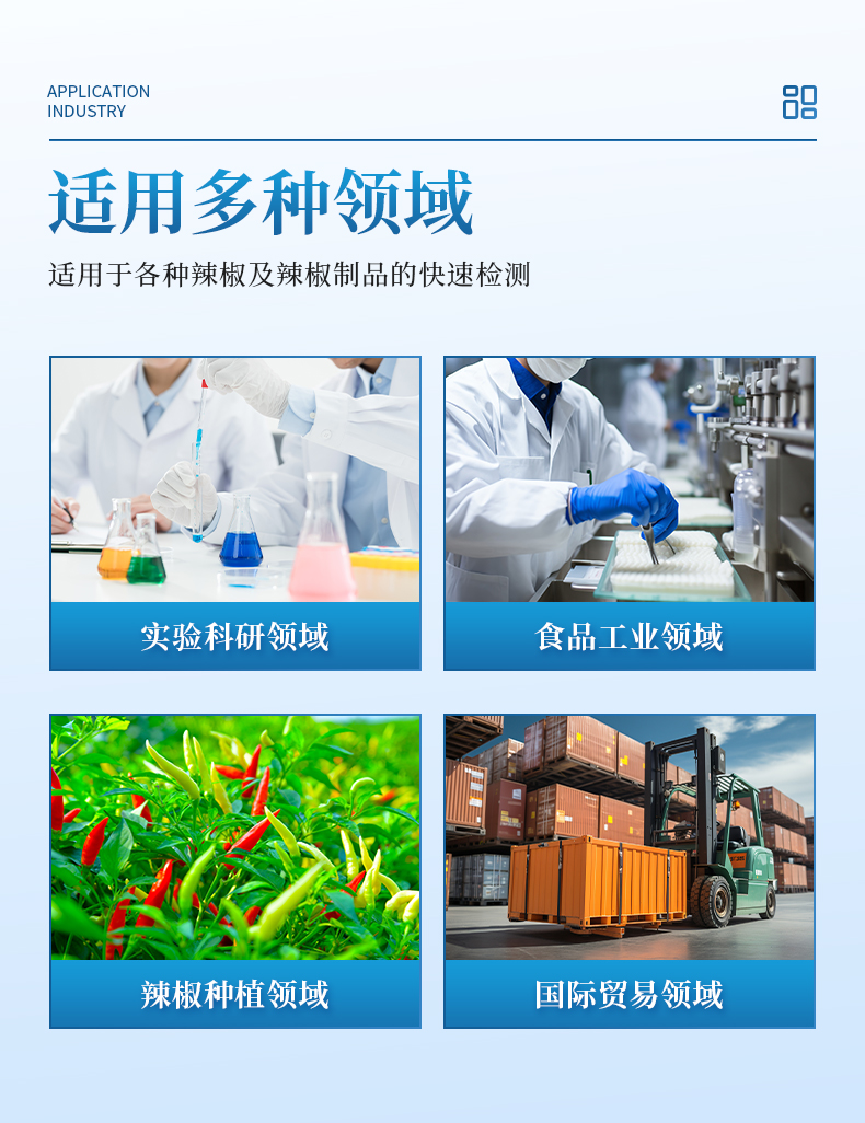 臺式 (3)