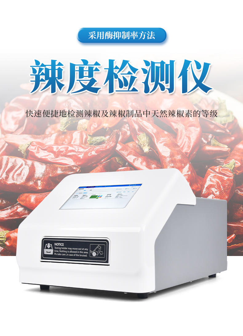 臺式 (1)
