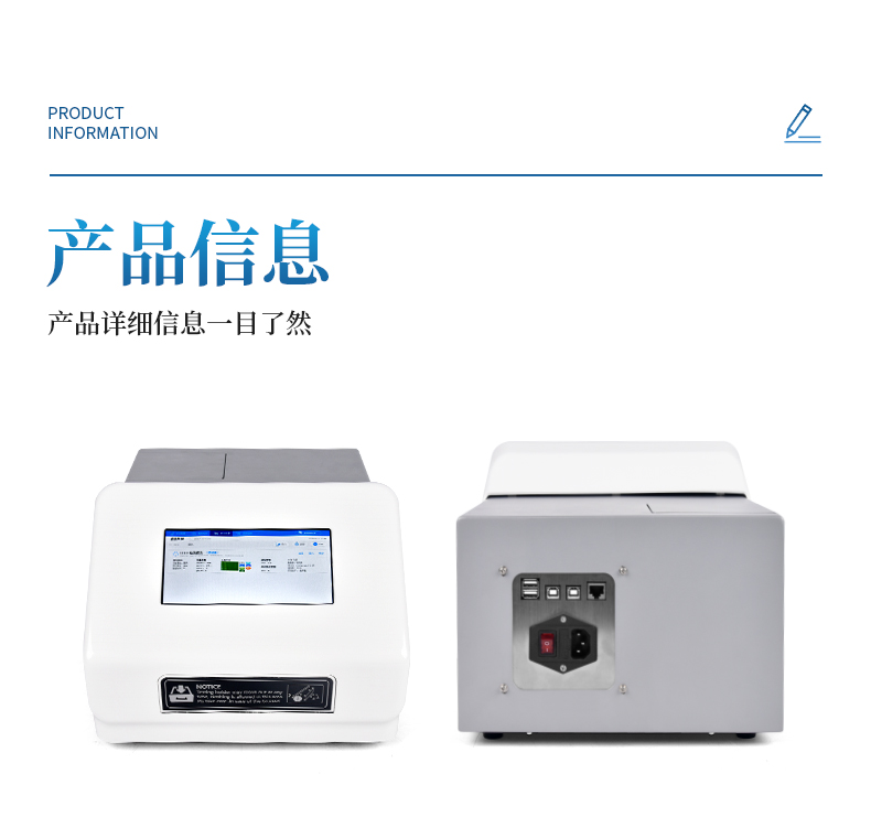 臺式 (11)