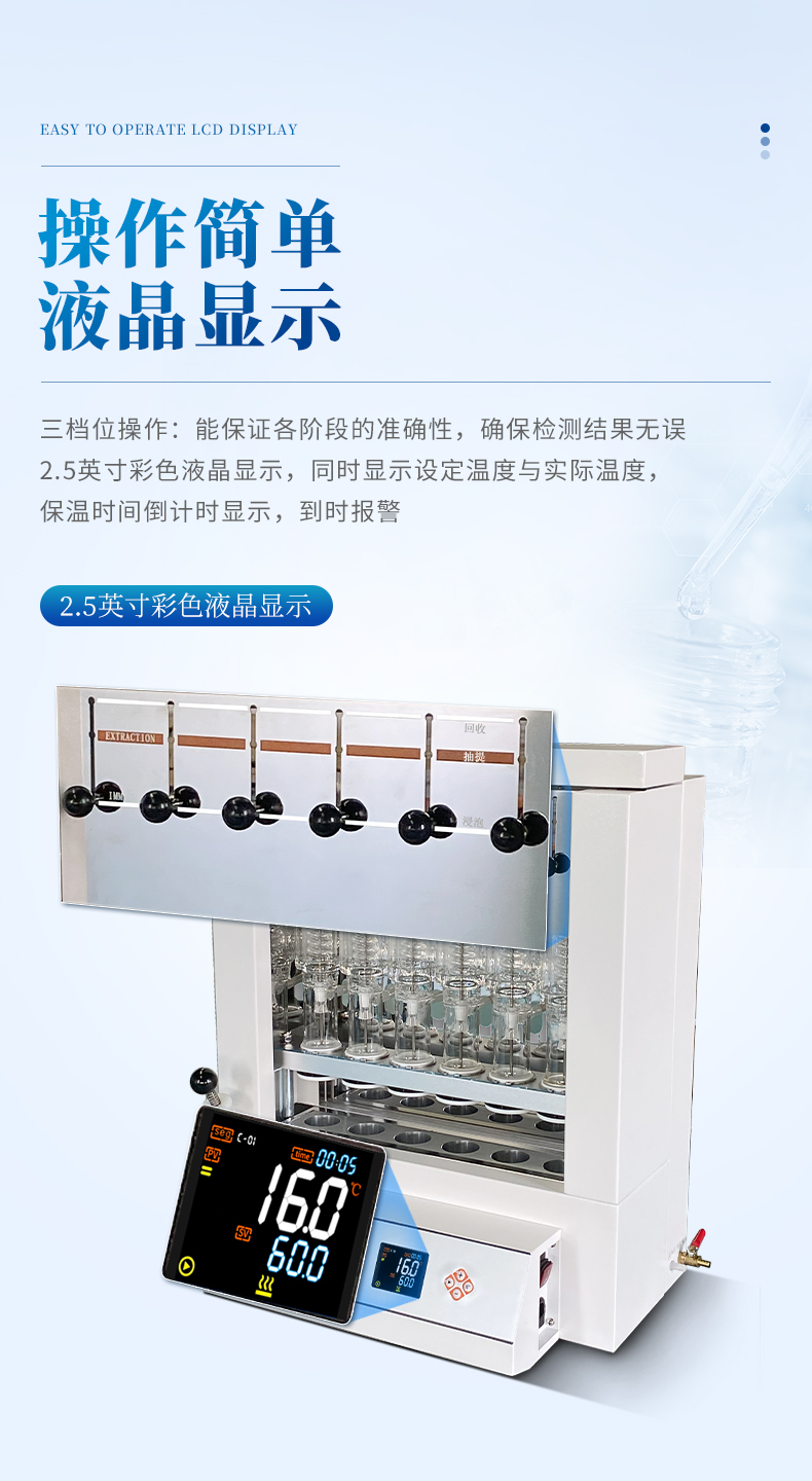詳情頁_03