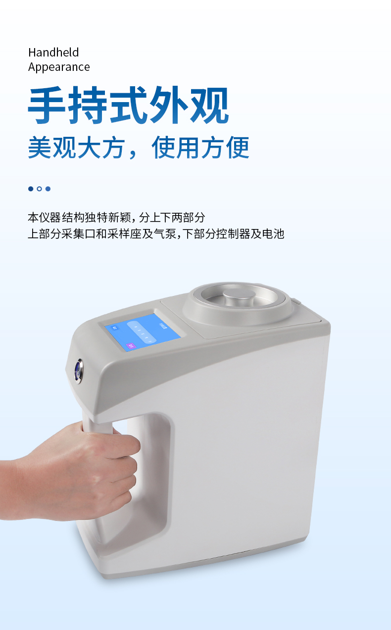 詳情_10
