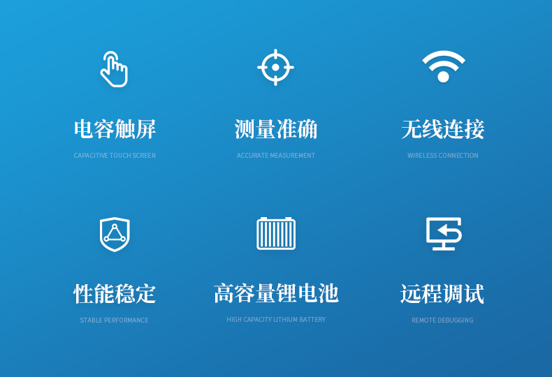 詳情頁_02
